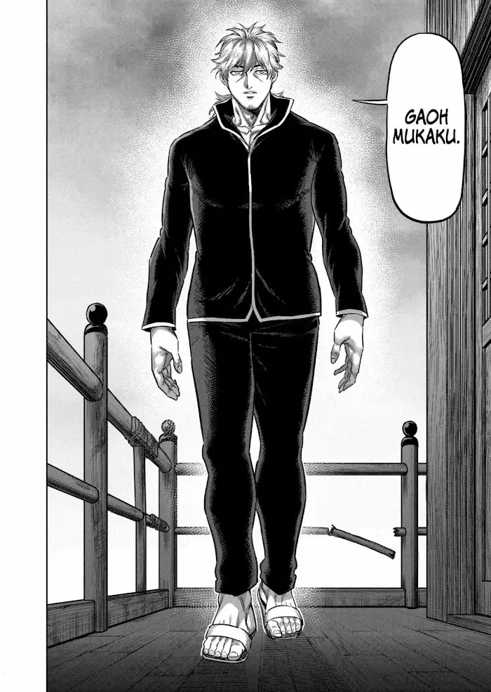 Kengan Omega Chapter 214 image 15_optimized